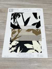 KKP1887-D48 Pele De Tubarão Com Textura Semelhante Ao Linho[Têxtil / Tecido] Uni Textile(Komon Studio) Foto secundária