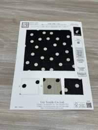 KKP1887-D66 Pele De Tubarão Com Textura Semelhante Ao Linho[Têxtil / Tecido] Uni Textile(Komon Studio) Foto secundária