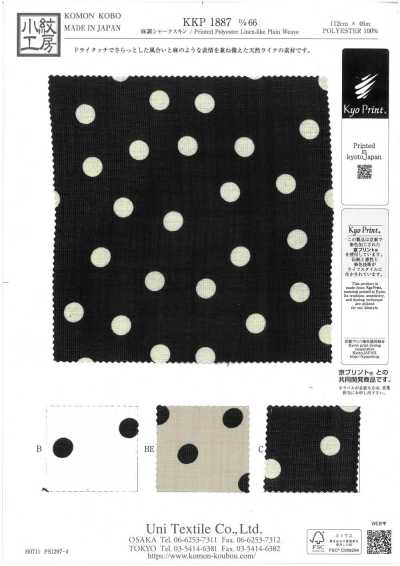 Sharkskin com aspecto de linho