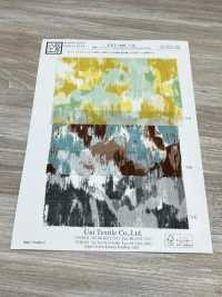 KKP1888-D50 Pele De Tubarão Com Textura Semelhante Ao Linho[Têxtil / Tecido] Uni Textile(Komon Studio) Foto secundária