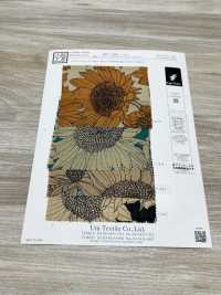 KKP1888-D91 Pele De Tubarão Com Textura Semelhante Ao Linho[Têxtil / Tecido] Uni Textile(Komon Studio) Foto secundária