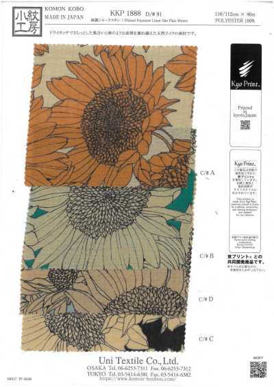 KKP1888-D91 Sharkskin com aspecto de linho
