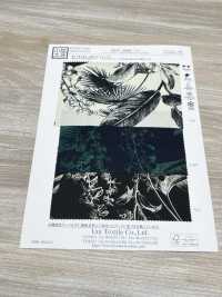 KKP1908R-D9 Cetim Elástico[Têxtil / Tecido] Uni Textile(Komon Studio) Foto secundária