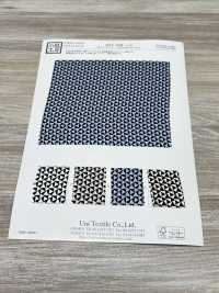 KKP1938-D40 30D Cetim Yoryu[Têxtil / Tecido] Uni Textile(Komon Studio) Foto secundária