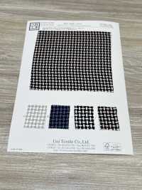 KKP1938-D35 30D Cetim Yoryu[Têxtil / Tecido] Uni Textile(Komon Studio) Foto secundária