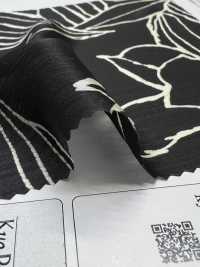 KKP1938-D38 30D Cetim Yoryu[Têxtil / Tecido] Uni Textile(Komon Studio) Foto secundária