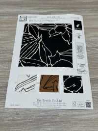 KKP1938-D38 30D Cetim Yoryu[Têxtil / Tecido] Uni Textile(Komon Studio) Foto secundária