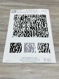 KKP2045-58-DSB-301 Superfície áspera Acetinada Na Parte De Trás, Largura Ampla[Têxtil / Tecido] Uni Textile(Komon Studio) Foto secundária