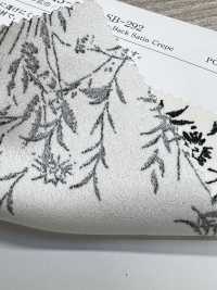 KKP2045-58-DSB-292 Superfície áspera Acetinada Na Parte De Trás, Largura Ampla[Têxtil / Tecido] Uni Textile(Komon Studio) Foto secundária