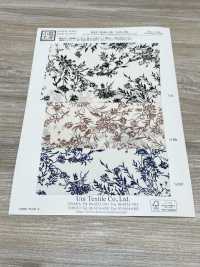 KKP2045-58-DSB-292 Superfície áspera Acetinada Na Parte De Trás, Largura Ampla[Têxtil / Tecido] Uni Textile(Komon Studio) Foto secundária