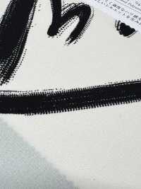 KKP2045-58-DSB-275 Superfície áspera Acetinada Na Parte De Trás, Largura Ampla[Têxtil / Tecido] Uni Textile(Komon Studio) Foto secundária