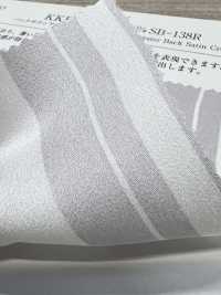 KKP2045-58-DSB-138R Superfície áspera Acetinada Na Parte De Trás, Largura Ampla[Têxtil / Tecido] Uni Textile(Komon Studio) Foto secundária