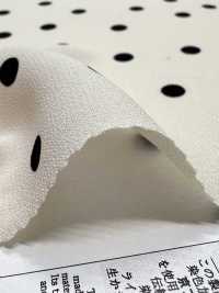 KKP2045-58-DSB-184 Superfície áspera Acetinada Na Parte De Trás, Largura Ampla[Têxtil / Tecido] Uni Textile(Komon Studio) Foto secundária