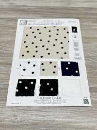 KKP2045-58-DSB-184 Superfície áspera Acetinada Na Parte De Trás, Largura Ampla[Têxtil / Tecido] Uni Textile(Komon Studio) Foto secundária