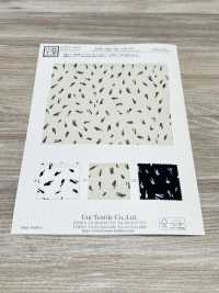 KKP2045-58-DSB-237 Superfície áspera Acetinada Na Parte De Trás, Largura Ampla[Têxtil / Tecido] Uni Textile(Komon Studio) Foto secundária