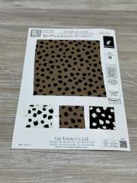 KKP2045-58-DSB-250 Superfície áspera Acetinada Na Parte De Trás, Largura Ampla[Têxtil / Tecido] Uni Textile(Komon Studio) Foto secundária