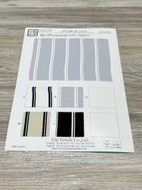 KKP2045-58-DSB-66 Superfície áspera Acetinada Na Parte De Trás, Largura Ampla[Têxtil / Tecido] Uni Textile(Komon Studio) Foto secundária