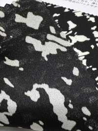 KKP2045E2X-W-DSB-235 Superfície áspera Acetinada ECO Back, Largura Ampla[Têxtil / Tecido] Uni Textile(Komon Studio) Foto secundária