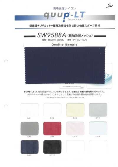 SW9588A Kyuprate Malha de toque frio