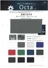 SW1019 Malha Octa Pin