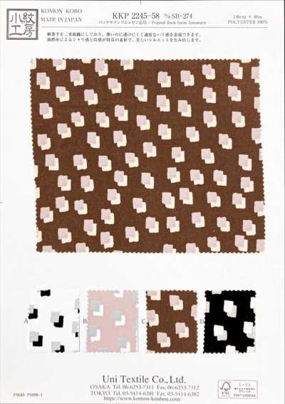 KKP2245-58-DSB-274 Satin Back Amunzen, largura ampla