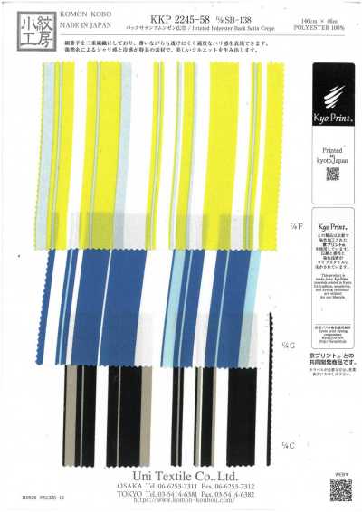 KKP2245-58-DSB-138 Cetim Back Satin Amunzen, Largura Ampla
