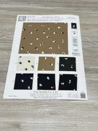 KKP2245-58-DSB-161 Superfície áspera Acetinada Na Parte De Trás, Largura Ampla[Têxtil / Tecido] Uni Textile(Komon Studio) Foto secundária