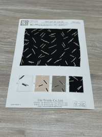 KKP2245-58-DSB-239 Superfície áspera Acetinada Na Parte De Trás, Largura Ampla[Têxtil / Tecido] Uni Textile(Komon Studio) Foto secundária