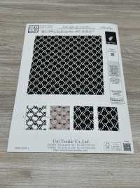 KKP2245-58-DSB-249 Superfície áspera Acetinada Na Parte De Trás, Largura Ampla[Têxtil / Tecido] Uni Textile(Komon Studio) Foto secundária