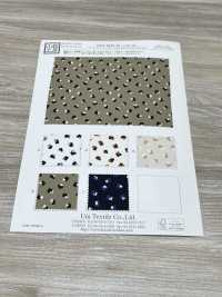 KKP2245-58-DSB-261 Superfície áspera Acetinada Na Parte De Trás, Largura Ampla[Têxtil / Tecido] Uni Textile(Komon Studio) Foto secundária