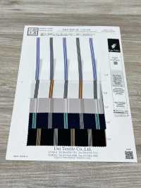 KKP2245-58-DSB-62W Superfície áspera Acetinada Na Parte De Trás, Largura Ampla[Têxtil / Tecido] Uni Textile(Komon Studio) Foto secundária