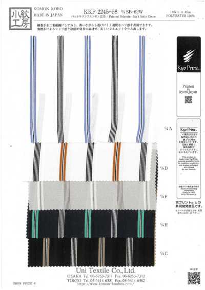 KKP2245-58-DSB-62W Amunzen Cetim Reverso Largura Ampla