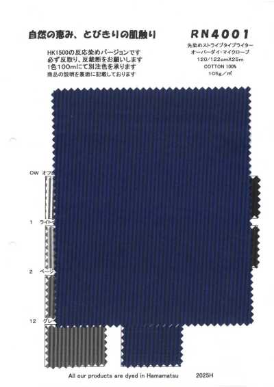 RN4001 Microfibra supertingida tipo typewriter listrada tinto em fio