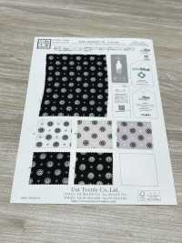 KKP2245E2X-W-DSB-289 Superfície áspera Acetinada ECO Back, Largura Ampla[Têxtil / Tecido] Uni Textile(Komon Studio) Foto secundária