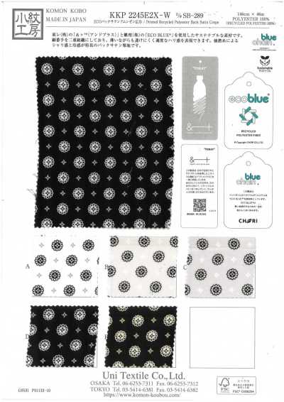 KKP2245E2X-W-DSB-289 ECO Cetim Back Amunzen de largura ampla