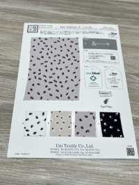 KKP2245E2X-W-DSB-302 Superfície áspera Acetinada ECO Back, Largura Ampla[Têxtil / Tecido] Uni Textile(Komon Studio) Foto secundária