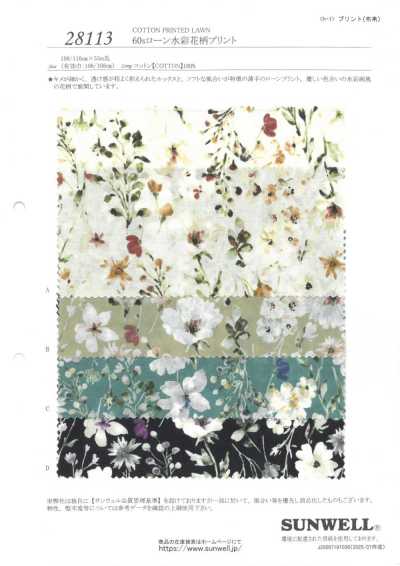 28113 Batista 60s com estampa floral em aquarela