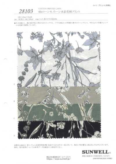 28103 Lawn 60s com estampa floral em aquarela monocromática