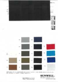 41292 Isolador De Algodão Marude 150D Sarja Elástica[Têxtil / Tecido] SUNWELL Foto secundária