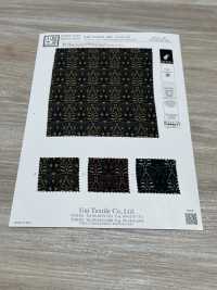 KKP2312SD-58DDBK-250 Semi-fosco De Largura Ampla[Têxtil / Tecido] Uni Textile(Komon Studio) Foto secundária