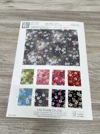 KKP2338-D379A Chirimen Chirimen®[Têxtil / Tecido] Uni Textile(Komon Studio) Foto secundária