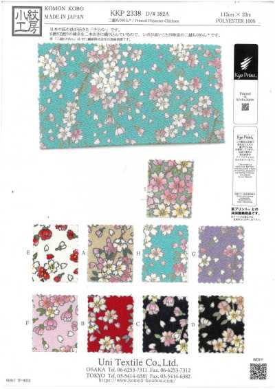 KKP2338-D382A Chirimen® de dupla trama