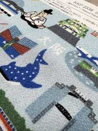 KKP2338-DB-99 Chirimen Chirimen®[Têxtil / Tecido] Uni Textile(Komon Studio) Foto secundária