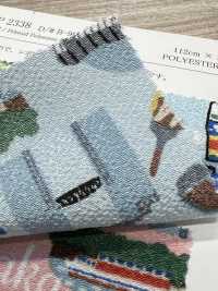 KKP2338-DB-99 Chirimen Chirimen®[Têxtil / Tecido] Uni Textile(Komon Studio) Foto secundária