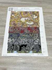 KKP2338-DB-79 Chirimen Chirimen®[Têxtil / Tecido] Uni Textile(Komon Studio) Foto secundária