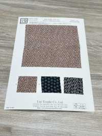 KKP2338-DB-124 Chirimen Chirimen®[Têxtil / Tecido] Uni Textile(Komon Studio) Foto secundária