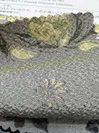 KKP2338-DB-97 Chirimen Chirimen®[Têxtil / Tecido] Uni Textile(Komon Studio) Foto secundária