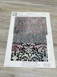 KKP2338-DB-98 Chirimen Chirimen®[Têxtil / Tecido] Uni Textile(Komon Studio) Foto secundária