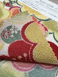 KKP2338-DHM-111 Chirimen Chirimen®[Têxtil / Tecido] Uni Textile(Komon Studio) Foto secundária