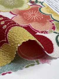 KKP2338-DHM-111 Chirimen Chirimen®[Têxtil / Tecido] Uni Textile(Komon Studio) Foto secundária